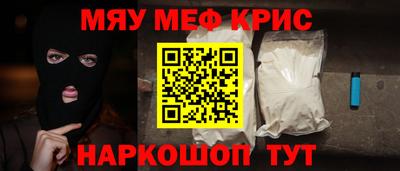 кокаин VHQ Бугуруслан