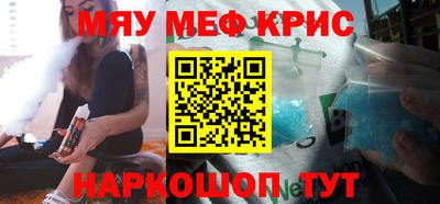 COCAINE Беслан