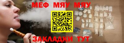 МДМА Будённовск