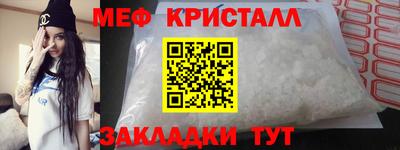 кокаин перу Берёзовский