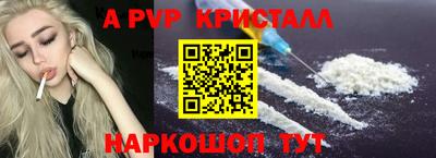 кокаин VHQ Бугуруслан