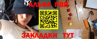 COCAINE Беслан