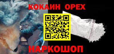 героин Бузулук