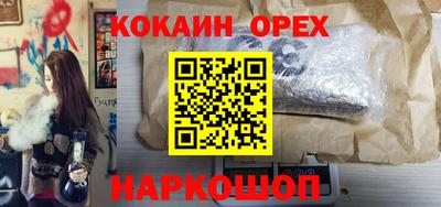 героин Бузулук