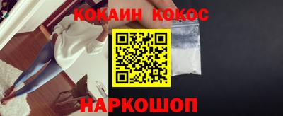 героин Бузулук