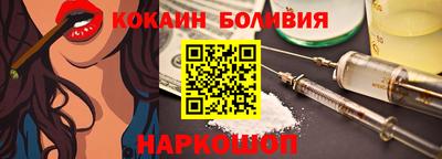 МДМА Будённовск