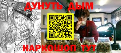 кокаин перу Берёзовский