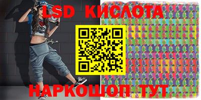 МДМА Будённовск