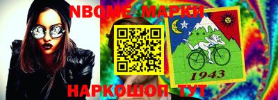 МДМА Будённовск
