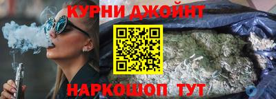 COCAINE Беслан