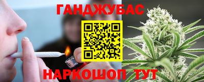 МДМА Будённовск