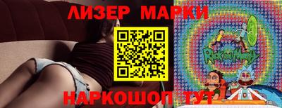 кокаин VHQ Бугуруслан