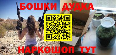 кокаин VHQ Бугуруслан