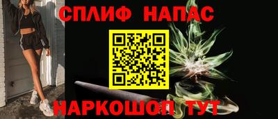 кокаин VHQ Бугуруслан