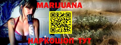 COCAINE Беслан