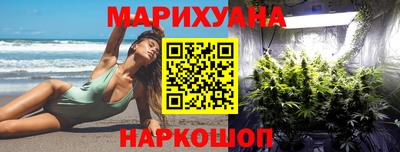 героин Бузулук