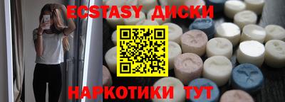 COCAINE Беслан