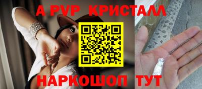 героин Бузулук
