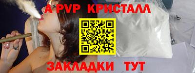 COCAINE Беслан