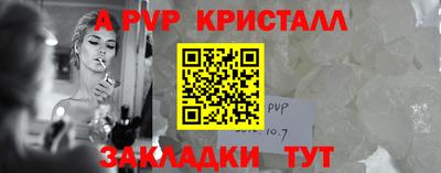 кокаин перу Берёзовский