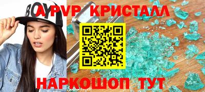 кокаин VHQ Бугуруслан