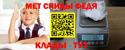 кокаин перу Берёзовский