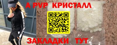 героин Бузулук