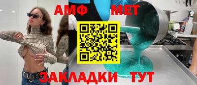 кокаин VHQ Бугуруслан