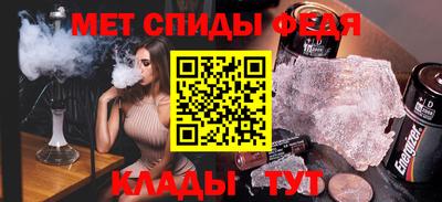 героин Бузулук