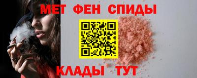 кокаин VHQ Бугуруслан