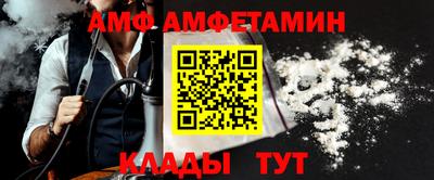 кокаин VHQ Бугуруслан
