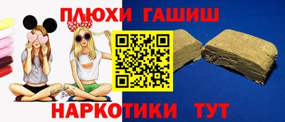 МДМА Будённовск