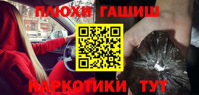 кокаин перу Берёзовский