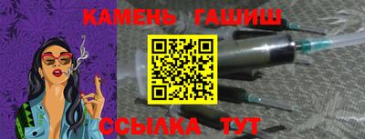 кокаин перу Берёзовский