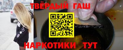 МДМА Будённовск