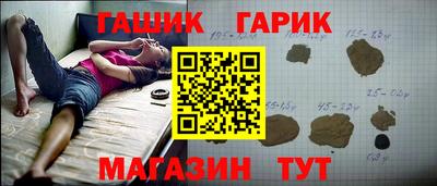 COCAINE Беслан