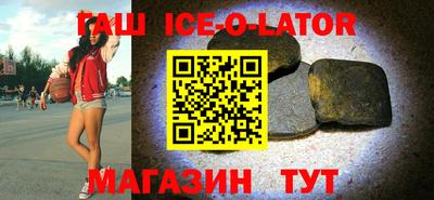 кокаин VHQ Бугуруслан