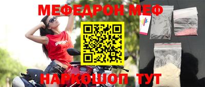 кокаин перу Берёзовский