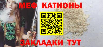 кокаин VHQ Бугуруслан