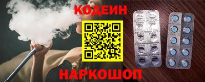 кокаин VHQ Бугуруслан