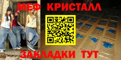 кокаин VHQ Бугуруслан