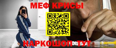 МДМА Будённовск