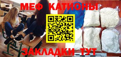 кокаин перу Берёзовский