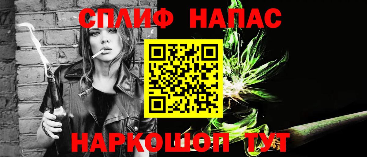 Марихуана THC 21%  Конопля гибрид  Бошки марихуана гибрид  МАРИХУАНА конопля  Гусиноозёрск 